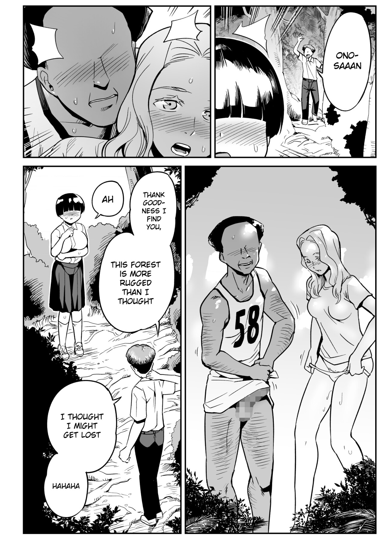 Hentai Manga Comic-Ono-san on an uninhabited island-Read-25